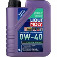 0W-40 SM/CF SYNTHOIL ENERGY 1л (синт. мотор. масло) LIQUI MOLY 9514