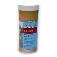 8 в 1 кальций, фосфор и витаминd для щенков и собак(calcium),155 таб., 0,120 кг, 17490 (2 шт)