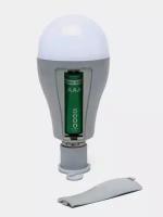 Светодиодная лампа Е27 20Вт холодный белый свет на аккумуляторе (2x18650) для повседневного и дежурного освещения