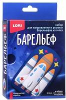 Барельеф из гипса LORI 