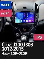 Магнитола Chevrolet Cruze J300 J308 2012-2015 2/32GB