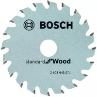 Диск пильный по дереву 85x15 мм 20Т Bosch Standard for Wood 2608643071