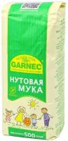 Мука нутовая без глютена GARNEC, 500г. 5 шт