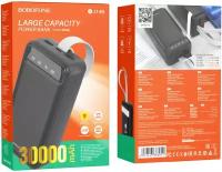 Power bank Borofone BJ14B Freeway 30000mAh с фонариком