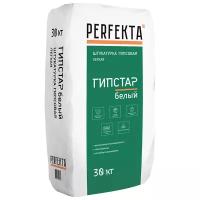 Штукатурка Perfekta Гипстар