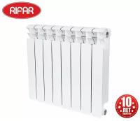 Радиатор биметаллический Rifar Base 500, 8 секций, подключение универсальное боковое, белый RAL 9016