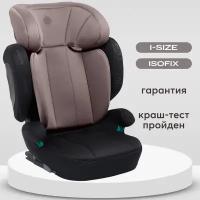 Автокресло детское Happy Baby с креплением Isofix Nexter группы 2/3, 15-36 кг, рост 100-150 см, темно-розовое