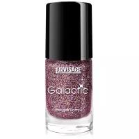 LUXVISAGE Лак для ногтей Galactic тон 224, 9г