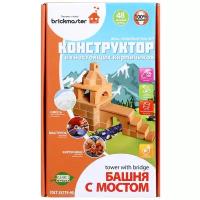 Конструктор BRICKMASTER 605 Башня с мостом