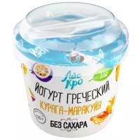 Айс Кро йогурт греческий курага маракуйя без сахара 3%, 125 г