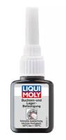 Клей для фиксации подшипников и втулок от -55С/+220С 10мл Buchsen und Lager-Befestigung LIQUI MOLY 3806