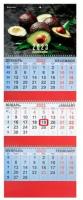 Календарь настенный квартальный производственный рабочий офисный на 2023 год, 3 блока, 3 гребня, с бегунком, офсет, Авокадо, Brauberg, 114231