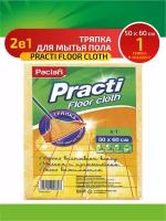 Paclan Practi Floor cloth Тряпка для мытья полов 50 х 60 см