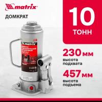 Домкрат гидравлический бутылочный, 10 т, h подъема 230–460 мм Matrix 50725