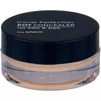 The Saem Консилер-корректор Cover Perfection Pot Concealer