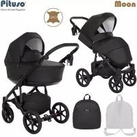 Коляска 2 в 1 Pituso Moon Кожа Black