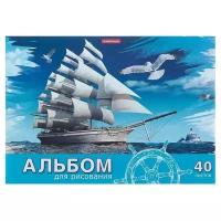 Альбом для рисования А4, 40 листов, на клею, Erich Krause «Морская прогулка», блок 120 г/м2, обложка мелованный картон 170 г/м2, жёсткая подложка 360 г/м2, белизна 100%