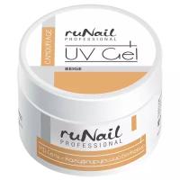 Гель runail гель UV Gel Camouflage камуфлирующий