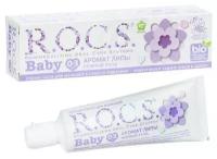 Зубная паста R.O.C.S. Baby для малышей Аромат Липы, 45гр