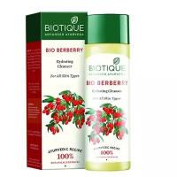 Очищающий лосьон BIOTIQUE, Био Барбарис 120 мл 9175536