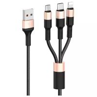 Кабель HOCO X26 Xpress USB на 3in1 (Micro + Lightning + Type-C),2A, 1 метр черный с золотом, для быстрой зарядки гаджетов