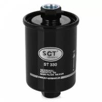 Топливный фильтр SCT ST 330