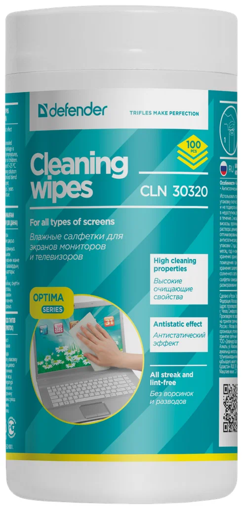 Defender Screen Cleaning Wipes CLN 30320 влажные салфетки 100 шт. для экрана, для оргтехники