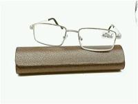 Готовые очки в стильной оправе Moct линзы Стекло с футляром и салфеткой