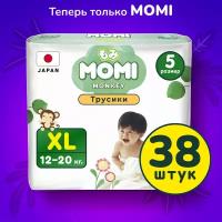 Подгузники трусики детские MOMI Monkey 5 XL 12-20 кг, 38 шт