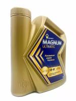 Роснефть Magnum Ultratec 5w40 SN/CF (4л) синт. 40815442