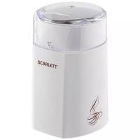 Кофемолка электрическая Scarlett SC-CG44506 150 Вт