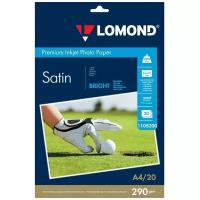 Бумага Lomond A4 Premium Photo Paper 1108200 290 г/м², 20 л, ярко-белый