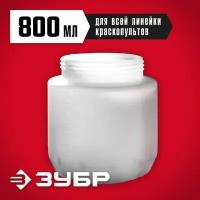 Бачок для краскопультов электрических 800 мл 