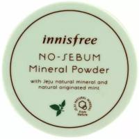 Матирующая пудра для лица Innisfree No-sebum mineral powder