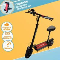 Электросамокат KUGOO Max Speed, до 120 кг, черный