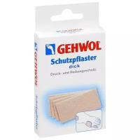 Gehwol Schutzpflaster dick пластырь защитный толстый, 4 шт.