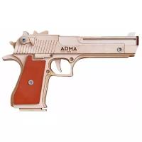 Резинкострел Arma toys пистолет Дезерт Игл (макет, Desert Eagle, АТ010)