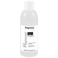 Жидкость для снятия гель-лака Kapous «Gel Polish Remover», 200 мл