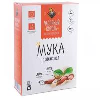 Мука Масляный Король Арахисовая, 0.3 кг