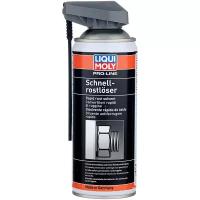 Очиститель LIQUI MOLY Pro-Line Schnell-Rostloser