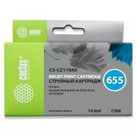 Картридж Cactus CS-CZ110AE №655 голубой, для HP DJ IA 3525/5525/4525