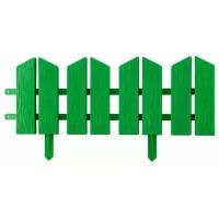 GRINDA Летний Сад, 16 x 300 см, зеленый, 7 секций, декоративный бордюр (422225-G)