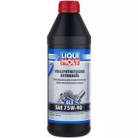 Трансмиссионное масло LIQUI MOLY Vollsynthetisches Getriebeoil GL-5 75W-90 1 л