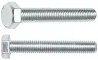 Болт М6х90 мм шестигр., цинк, кл.пр. 5.8, DIN 933 (50 шт в карт. уп.) STARFIX (SMC1-13543-50)