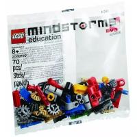 Дополнительные элементы для конструктора LEGO Education Mindstorms EV3 2000700 Детали для механизмов