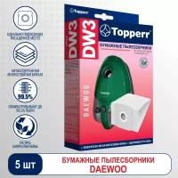 Topperr Фильтр для пылесоса DAEWOO, WINIA, VITEK, 1 шт, DW 3