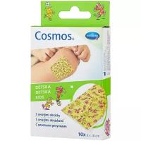 Cosmos Kids пластырь для детей 10 шт.