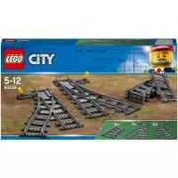 Конструктор LEGO City Trains Железнодорожные стрелки 60238