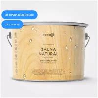 Пропитка для древесины Sauna Natural (2 л) ELCON