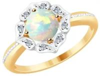 Золотое кольцо Diamant online 149488 с бриллиантом и опалом